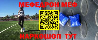 MDMA Premium VHQ Донецк
