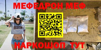 MDMA Premium VHQ Донецк