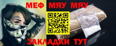 прущие крисы Дубна