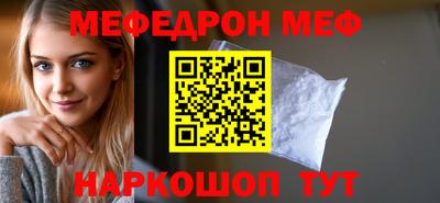 прущие крисы Дубна