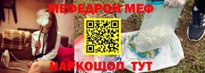 MDMA Premium VHQ Донецк