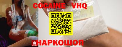 прущая мука Донской