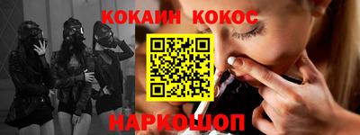 MDMA Premium VHQ Донецк