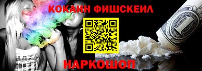 прущая мука Донской
