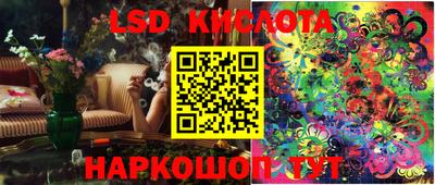 прущие крисы Дубна