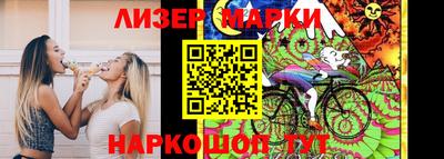 MDMA Premium VHQ Донецк