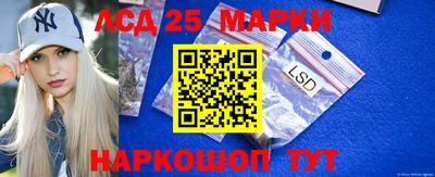 прущие крисы Дубна