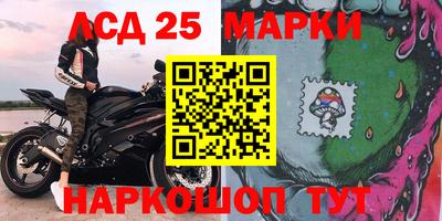 MDMA Premium VHQ Донецк