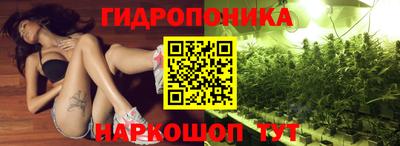 MDMA Premium VHQ Донецк