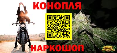 прущая мука Донской