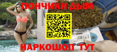 MDMA Premium VHQ Донецк
