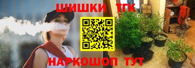 прущие крисы Дубна