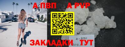 MDMA Premium VHQ Донецк