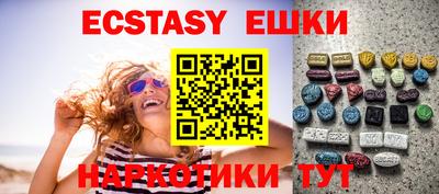 прущая мука Донской