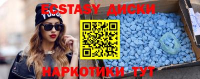 MDMA Premium VHQ Донецк