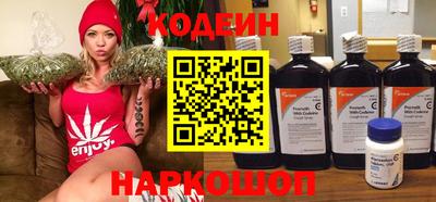 прущая мука Донской