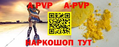 прущая мука Донской