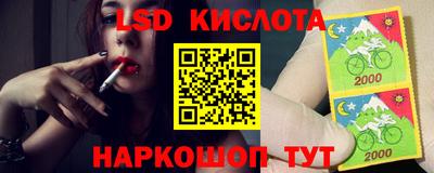 экстази Туймазы