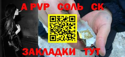 MDMA Premium VHQ Донецк