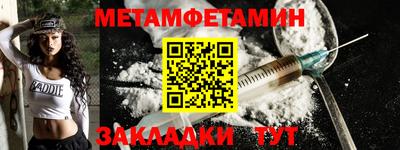 MDMA Premium VHQ Донецк