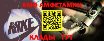 MDMA Premium VHQ Донецк