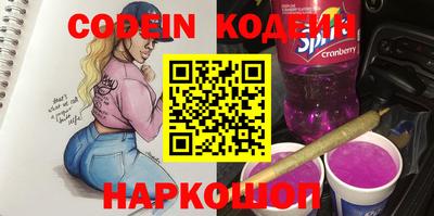 прущая мука Донской