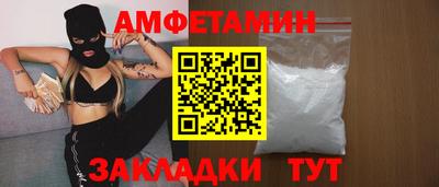 MDMA Premium VHQ Донецк