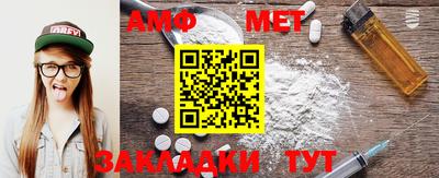 MDMA Premium VHQ Донецк