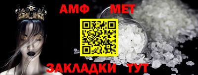 прущая мука Донской