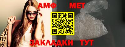 MDMA Premium VHQ Донецк