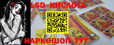 прущие крисы Дубна