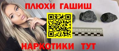 MDMA Premium VHQ Донецк