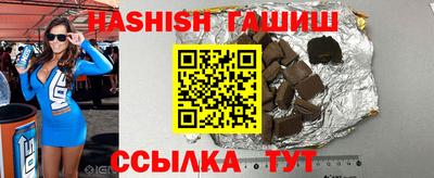 прущая мука Донской