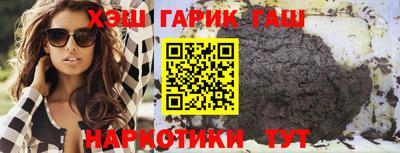 прущие крисы Дубна