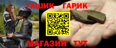 прущая мука Донской