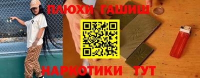 прущая мука Донской