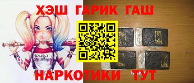 прущие крисы Дубна