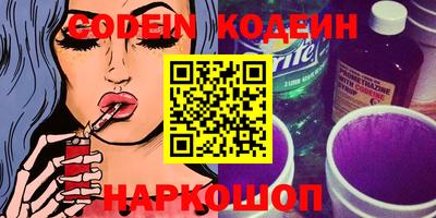 прущие крисы Дубна
