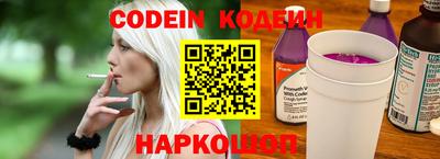 прущие крисы Дубна