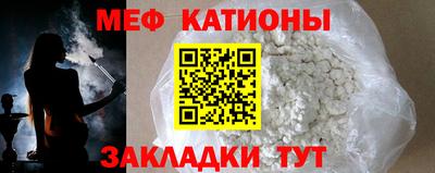 прущие крисы Дубна