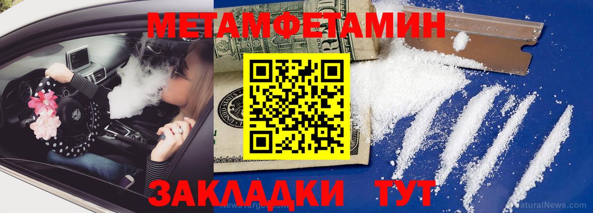 МДМА  МАРИХУАНА  Вход с VPN  Мичуринск  Кокаин  Меф  